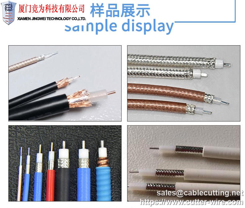 sample display of Coaxial Cable Stripping Machine, Automatic Coaxial Cable Machine, Micro Coaxial Cable Stripping Machine, Coax Cable Stripping Machine, Coaxial Wire Stripper Machine, Wire Stripper, Coaxial Wire Stripping Machine, Coaxial Stripping Machine, Wire Stripper Machine sample display of Coaxial Cable Stripping Machine, Automatic Coaxial Cable Machine, Micro Coaxial Cable Stripping Machine, Coax Cable Stripping Machine, Coaxial Wire Stripper Machine, Wire Stripper, Coaxial Wire Stripping Machine, Coaxial Stripping Machine, Wire Stripper Machine