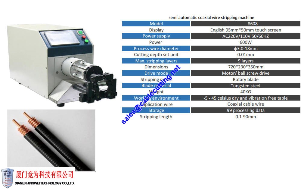 Coaxial Cable Stripping Machine, Automatic Coaxial Cable Machine, Micro Coaxial Cable Stripping Machine, Coax Cable Stripping Machine, Coaxial Wire Stripper Machine, Wire Stripper, Coaxial Wire Stripping Machine, Coaxial Stripping Machine, Wire Stripper Machine