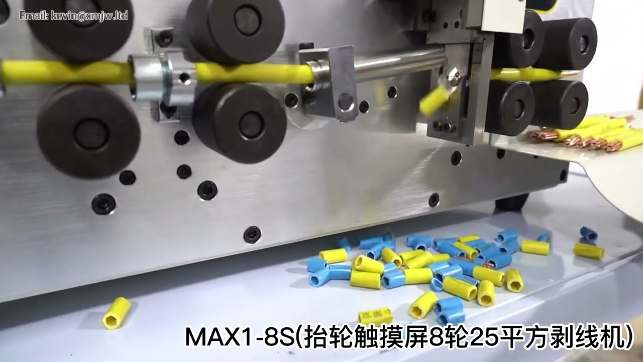 0.1-25mm² Automatic Wire Stripping Peeling Cutting Machine SWT-508-MAX SWT-508-C SWT-508-SD SWT-508-E