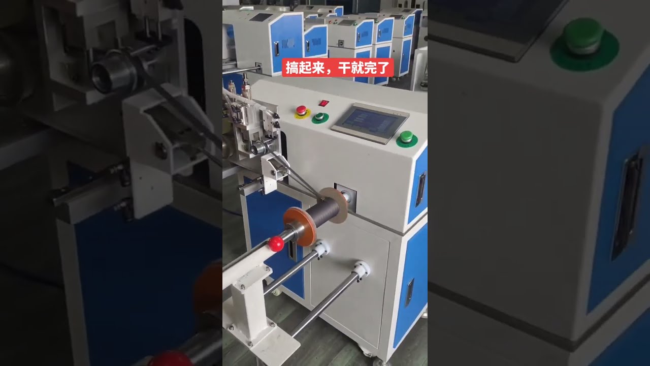 Electric Cable and Wire Meter Counting, Traversing, Cutting & Coiling Machine