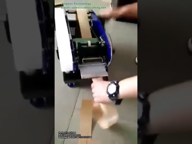 kraft paper tape dispenser F1,Wet water kraft paper machine, kraft tape dispenser