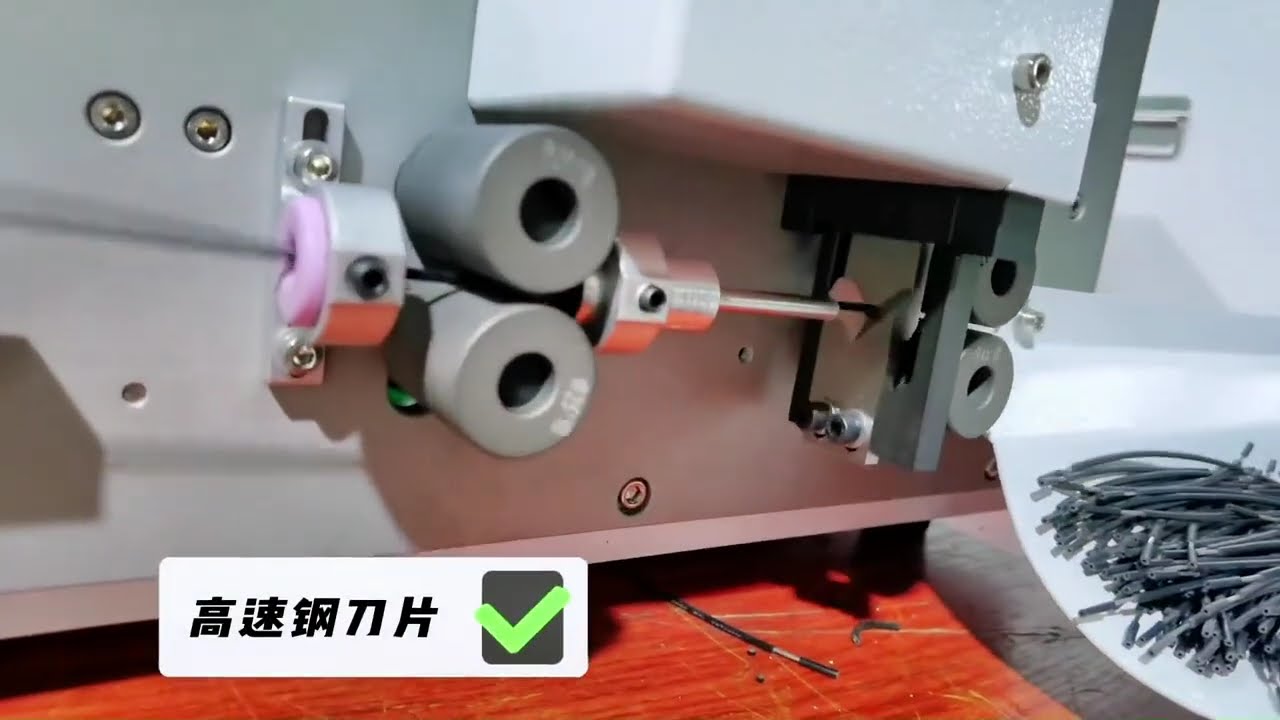 Computer Wire Stripping Machine Can Cut and Strip Different Wires Different Specifications Strip