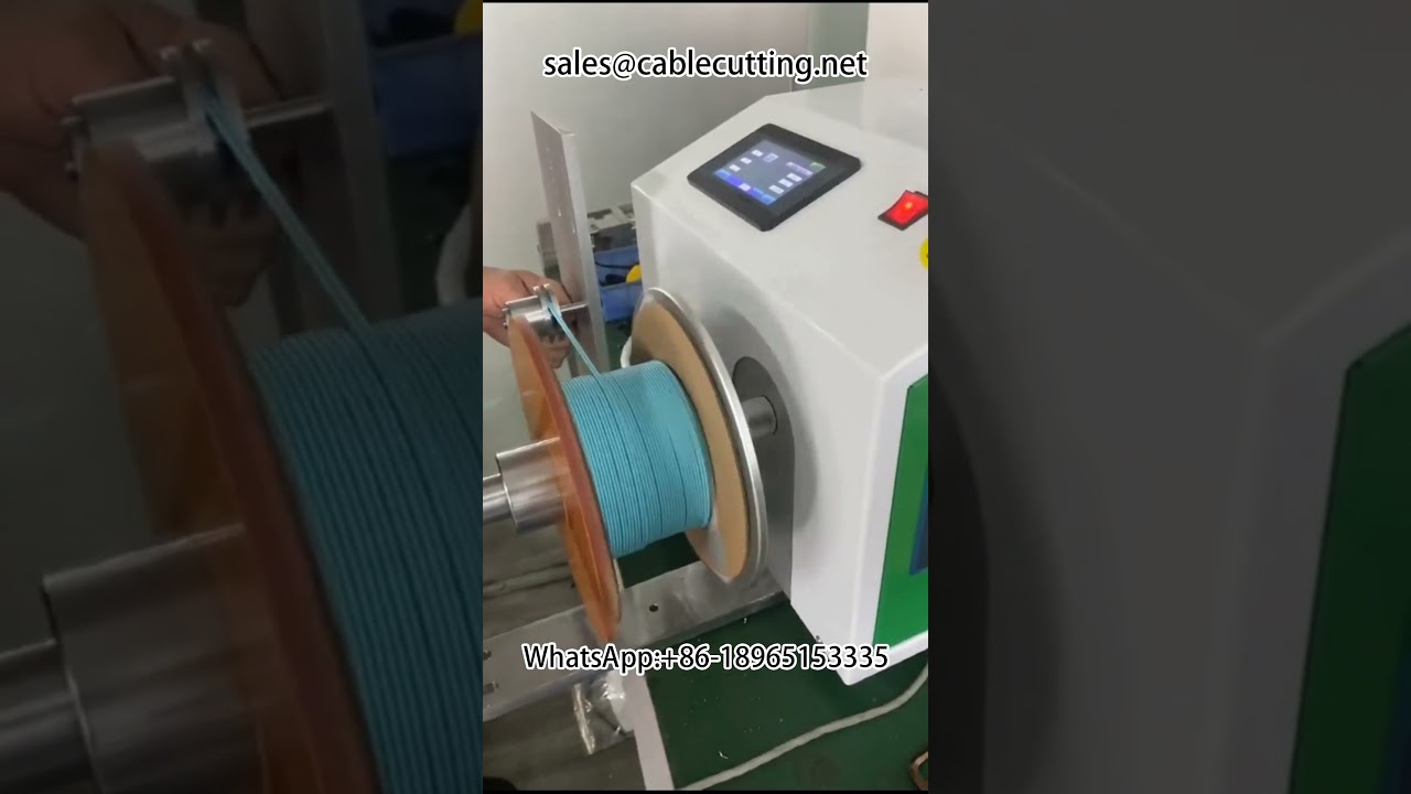 Automatic Fibre Optic Cable Sorting and Winding Machine for Wire Harness Processing