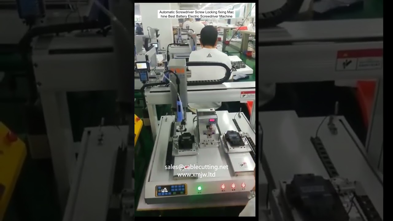 Automatic Screwdriver Screw Locking and Fixing Machine | Battery Electric Screwdriver
