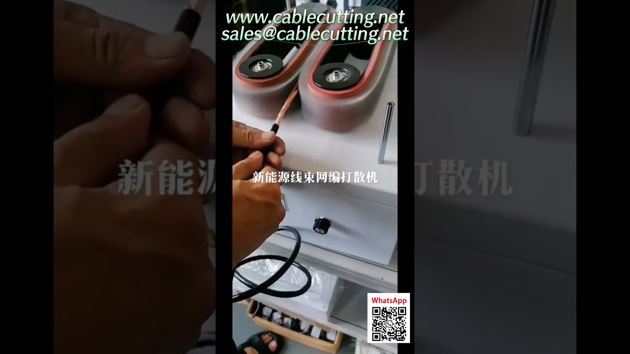 Automatic Wire Cutting and Stripping Machine with Coiling 150mm