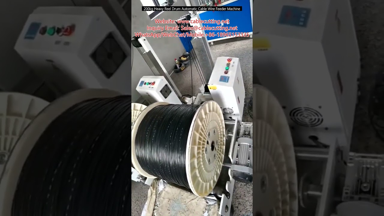 200kg Heavy Reel Drum Automatic Cable Wire Feeder Machine