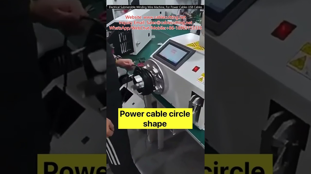 Electrical Submersible Winding Wire Machine for Power Cables and USB Cables