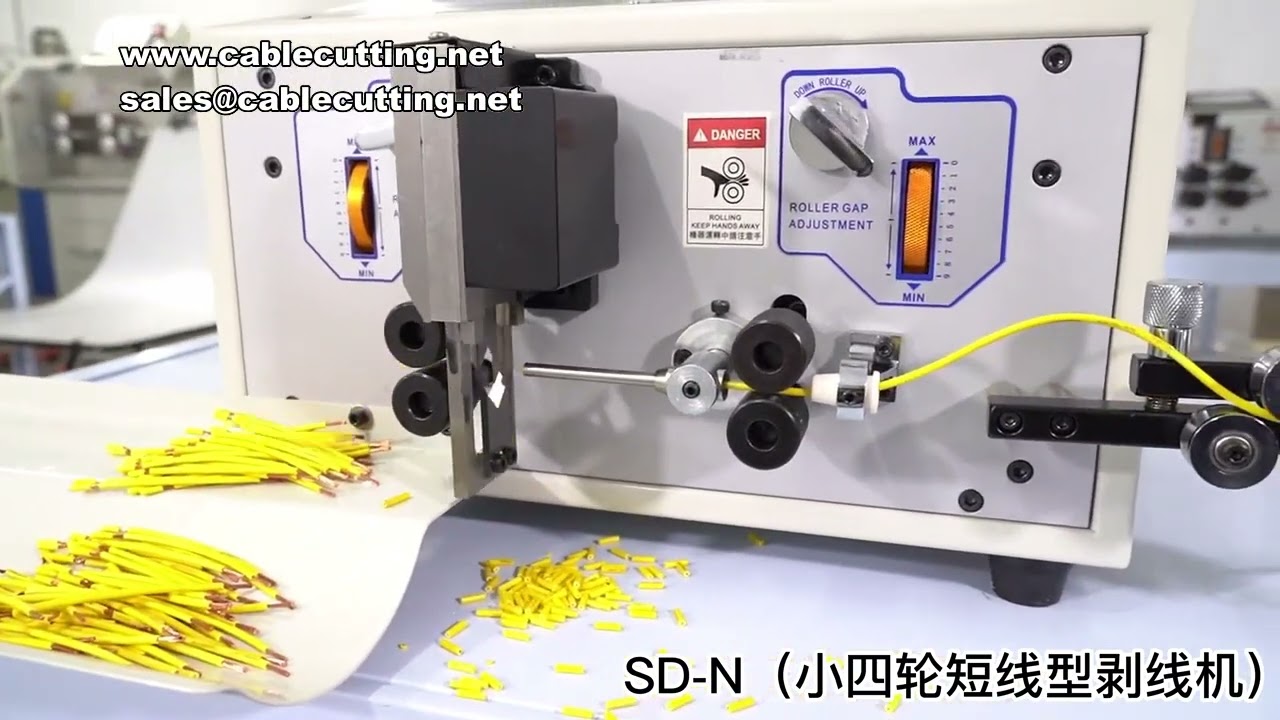 SD S Touch Screen Automatic Wire Stripping Peeling Cutting Machine SD 220V 110V Cable Cutter Strippe